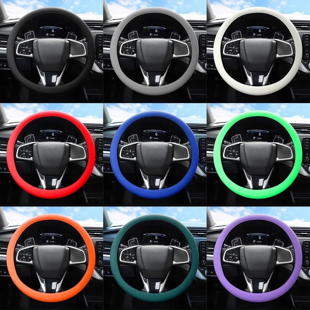 Car Steering Wheel Cover Universal Silicone Car Grip Handle Cover Silicone Protective Cover DIY Tuning Interior Accessories