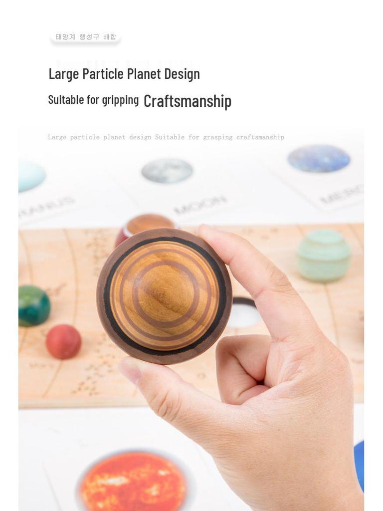 Cross-Border Solar System Wooden Puzzle - Planet Board for Early Education