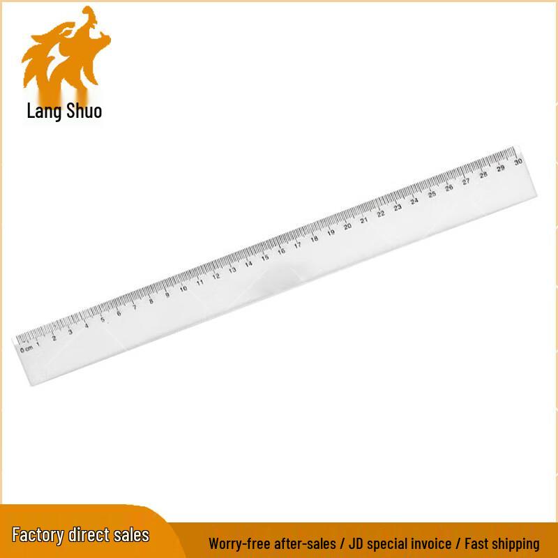 

Langshuo Transparent High-Precision Ruler
