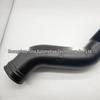 Engine Intake Hose for Mercedes-Benz W164