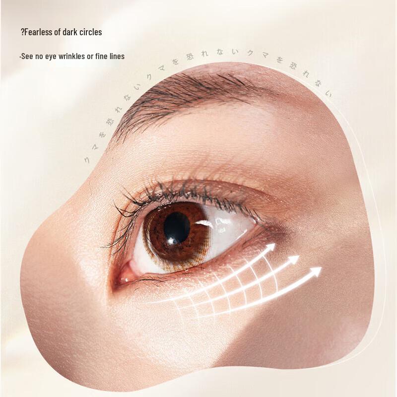 RUYI Anti-Wrinkle Firming Eye Cream