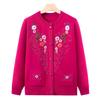 Old Lady Autumn and Winter Knitted Sweater Jacket Grandma Thin Embroidered Sweater Middle Old Man Mother Cardigan