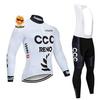 Fleece Cycling Jersey Set Long Sleeve Mens Breathable Quick-Dry Bike Riding Apparel Fall