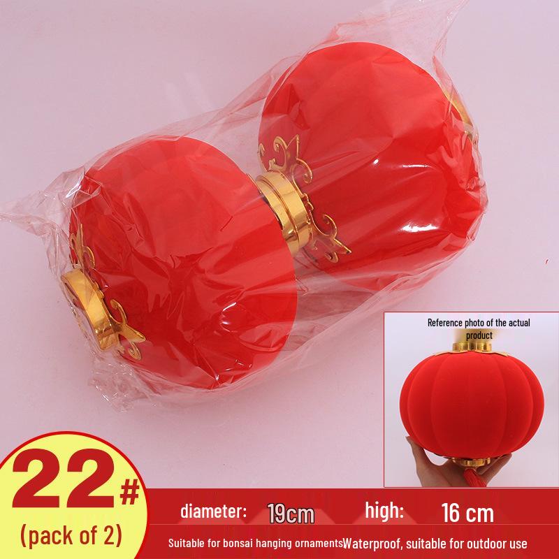 Flocked Lantern Ornaments for New Year & Spring Festival 2025 - Wedding, Festive, Outdoor Courtyard Decorations