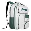 Li-Ning Multi-Functional Expandable Simple Business Lightweight Travel Hiking Fashion Versatile Backpack Kids Backpack YBSU185-3