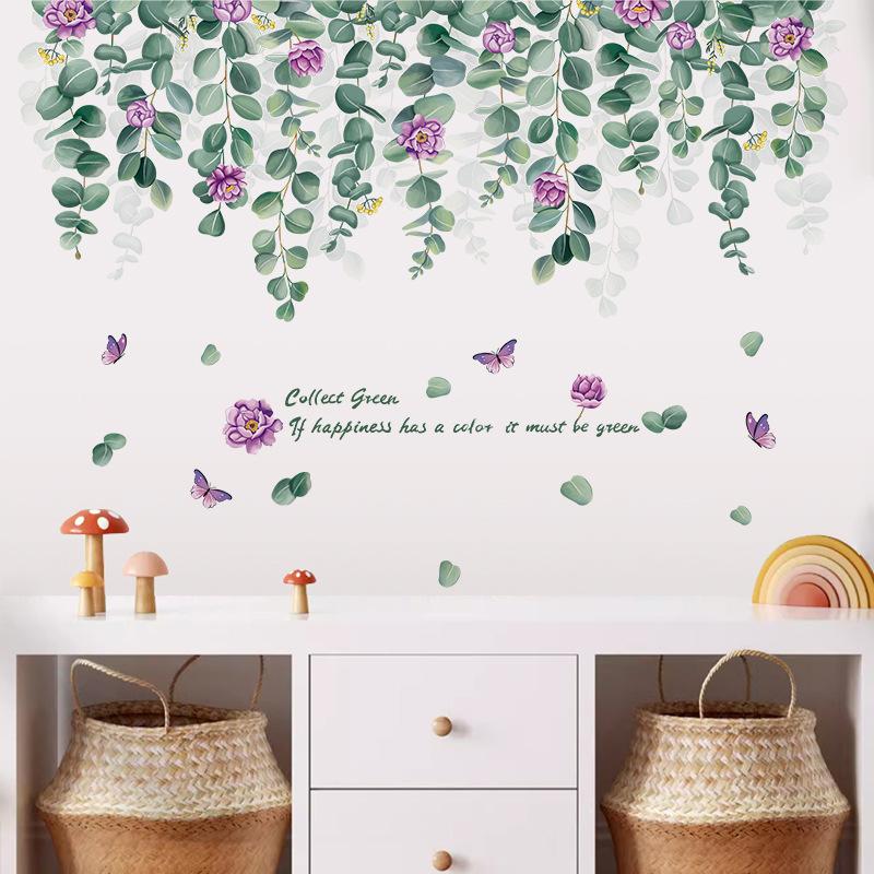 Compact Fresh Watercolor Leaves Vine Wall Stickers Skirting Line Warm Bedroom Ins Wind Self-Adhesive Bedside Dormitory
