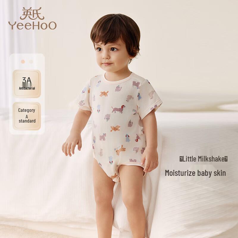 

YEEHOO Modal Unisex Long Sleeve Baby Romper 80CM