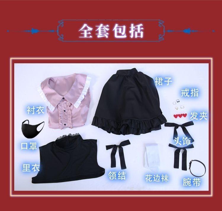 Miku Vampire Hatsune Outfit Skirt Cosplay Anime Women Halloween Costume Party