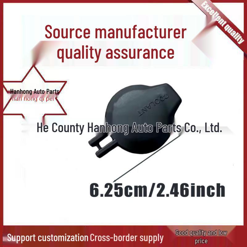 

Hyundai Elantra Langdong Lingdong Tucson Kia Car Wiper Washer Water Cap Hanhong