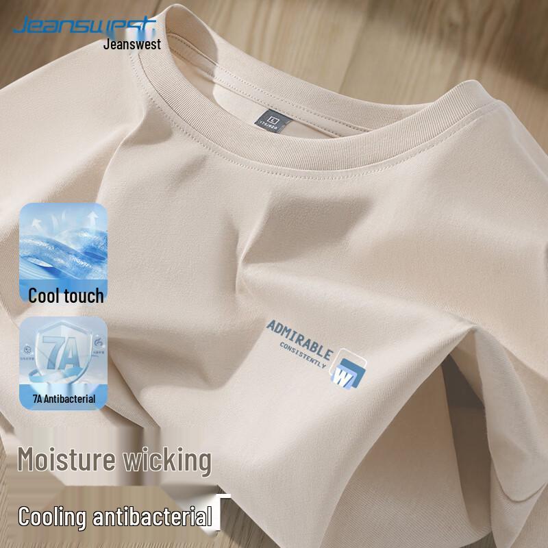 Jeanswest Men s Anti-Bacterial Quick-Dry Graphic T-Shirt 3XL