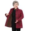 Pure Cotton Jacquard Jacket - Fleece-Lined Winter Coat for Middle-Aged and Elderly Women