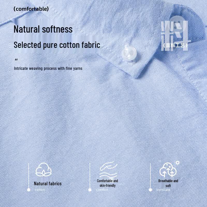 Pierre Cardin Men's Premium 100% Cotton Oxford Shirt