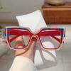 Fashion Patchwork Color Frame New in Women Crystal Shiny Glasses Non-prescription Original Brand Design Decor Eyewear