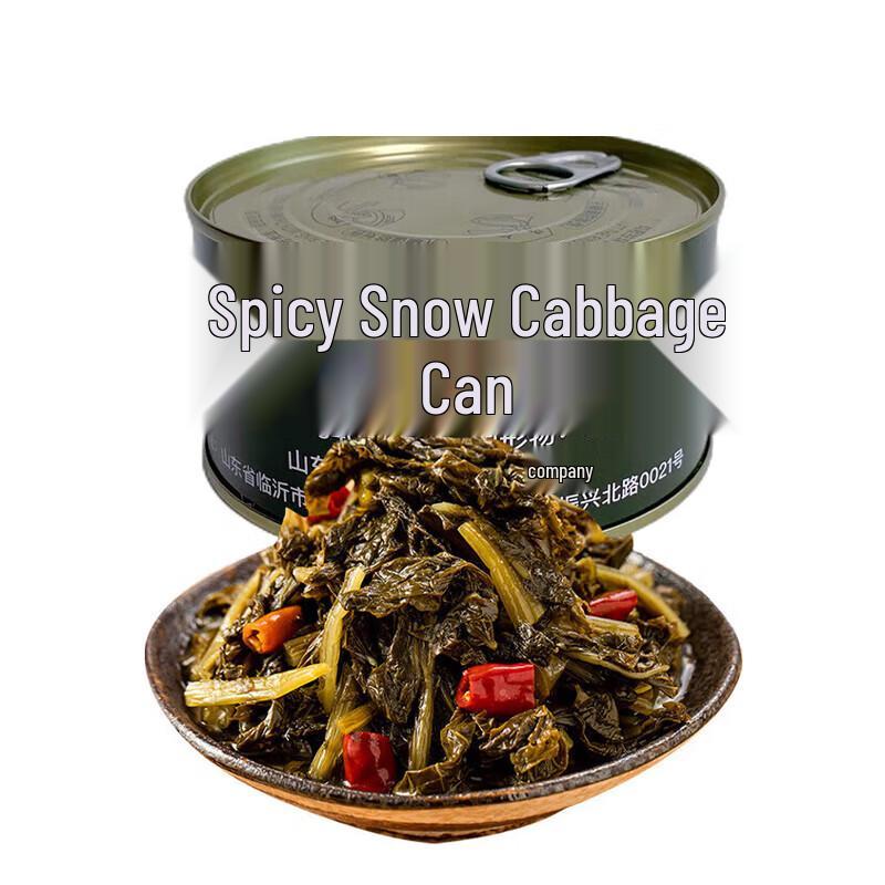 Fengdi Ready-to-Eat Canned Foods & Snacks
