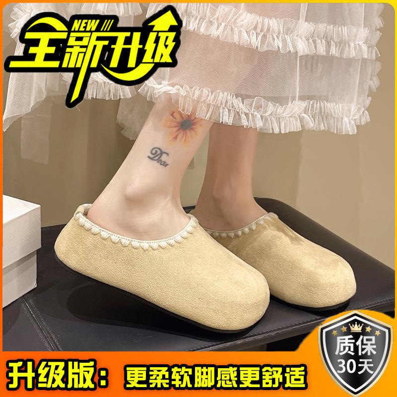 Fashion thick-soled heightening fluffy slippers for women's outer wear 2025 autumn and winter new Baotou casual Birken warm Baotou drag