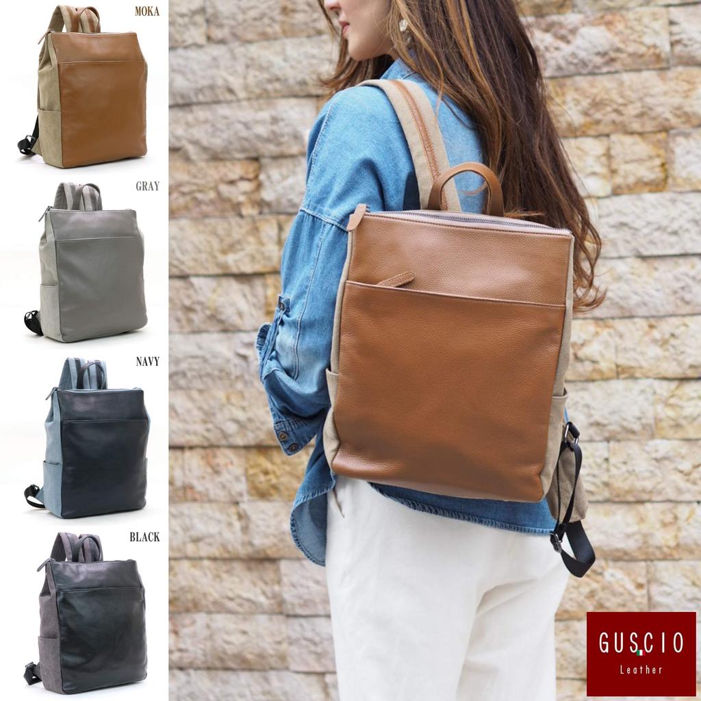 Rucksack aus Rindsleder x Canvas für den Arbeitsweg oder kompatibel mit A4 echtes Leder lässig 180927 [Guscio Leather] Hochwertige Frauen, leicht,