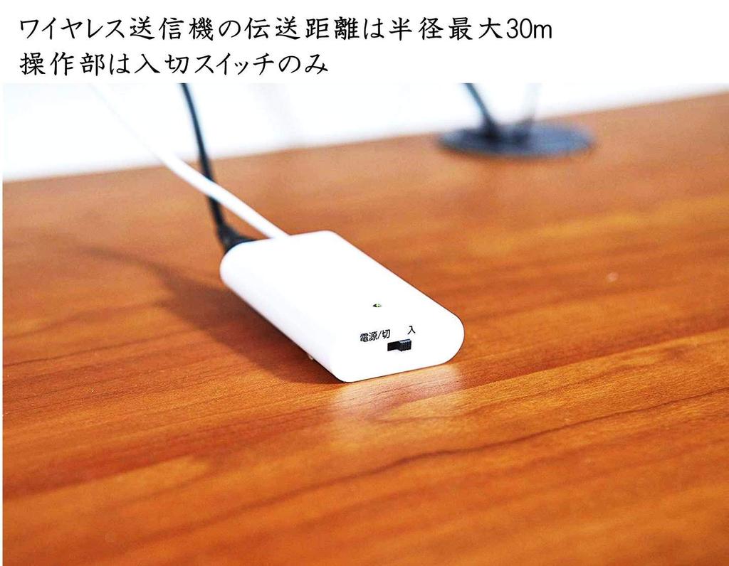 Yamazen Curiom Wireless Handheld Speaker (AC PoweredDry Compatible), Waterproof and Dustproof, YWTS-800W