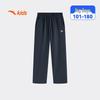Anta Boys' Summer Quick-Dry Sports Pants