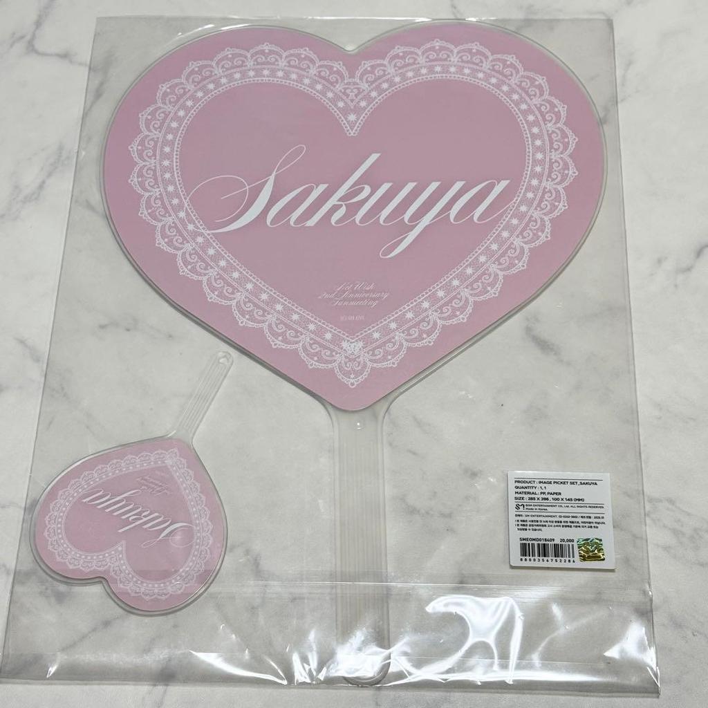 [USED] NCT WISH NCTWISH Fan Meeting 2nd Anniversary Sakuya Uchiwa (fan)