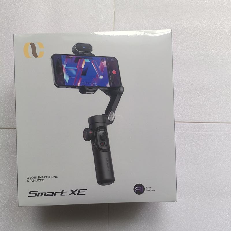 Aoguan XE Mobile Phone Stabilizer: Three-Axis