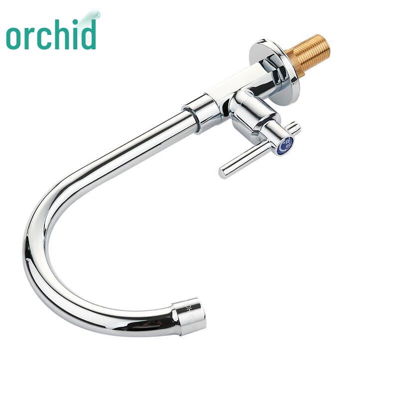 LH8821 Brass Kitchen Single Cold Water Faucet