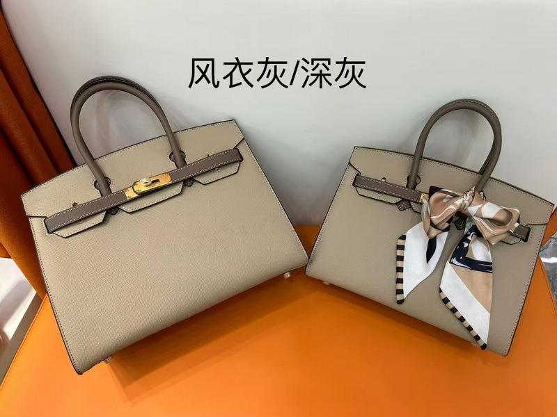 Two-layer EP Palm Pattern Leather Color Matching Platinum Bag (H13-2530BK)