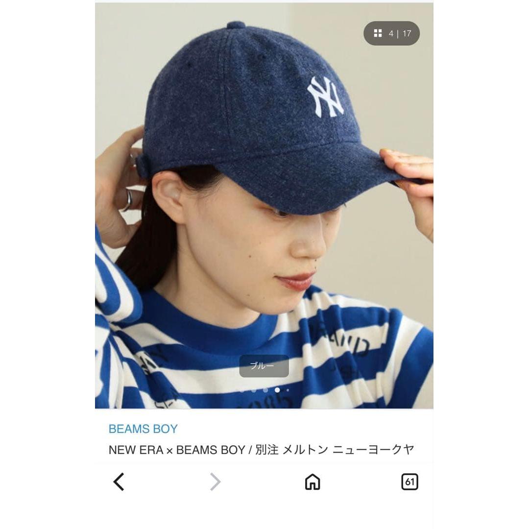Used New Era  Beams Boy] Custom made Melton New York Yankees Cap 22FW