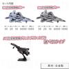 TOMMYFIELD Fighter Jet Realistic Diecast Alloy Toy for Interior Decoration Collection, (Blue)