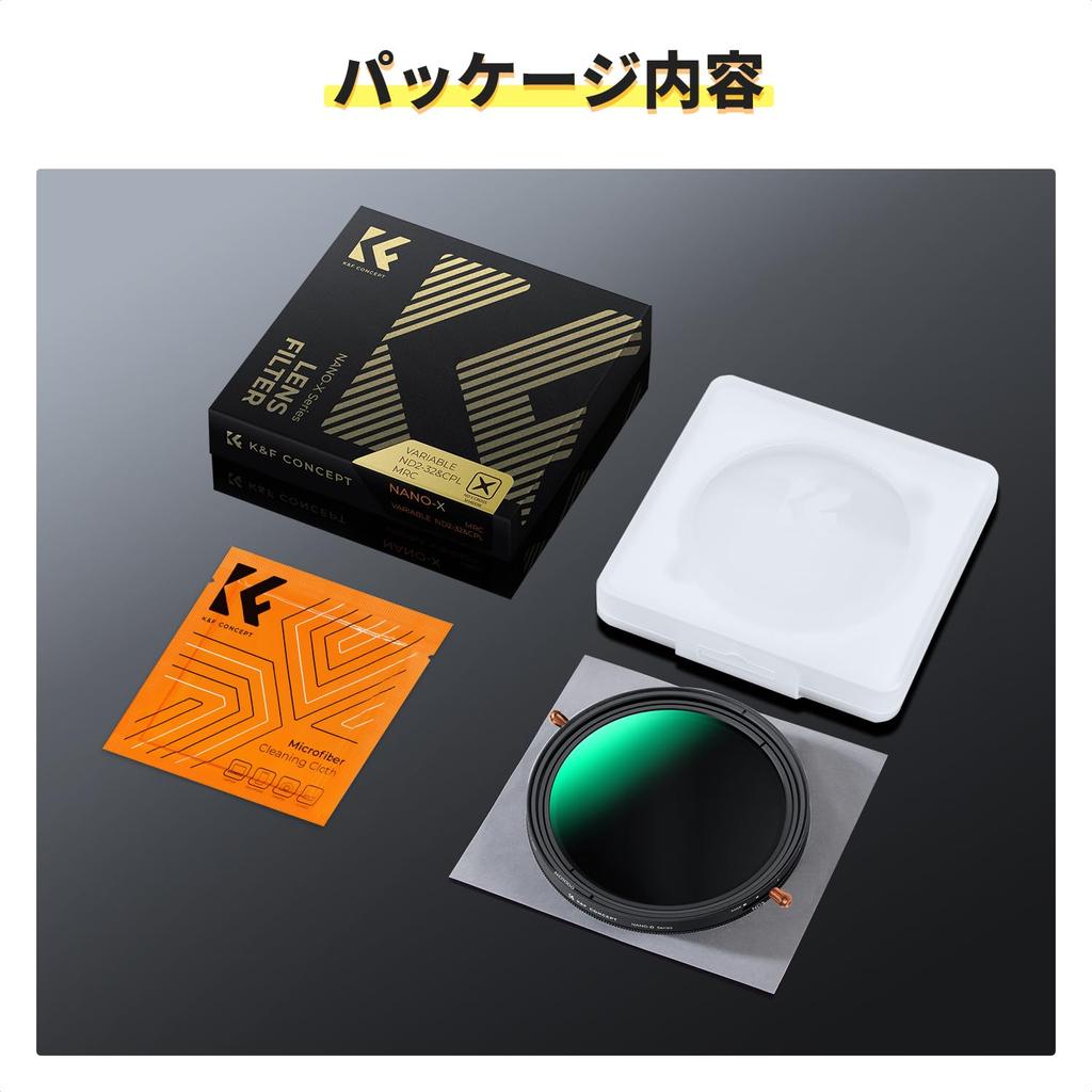 CONCEPT 46mm Variable ND CPL Lens Made in Japan with AGC Optical HD Super Low Nano and Ideal for Video and Landscape Light Polarization K&F Filter,