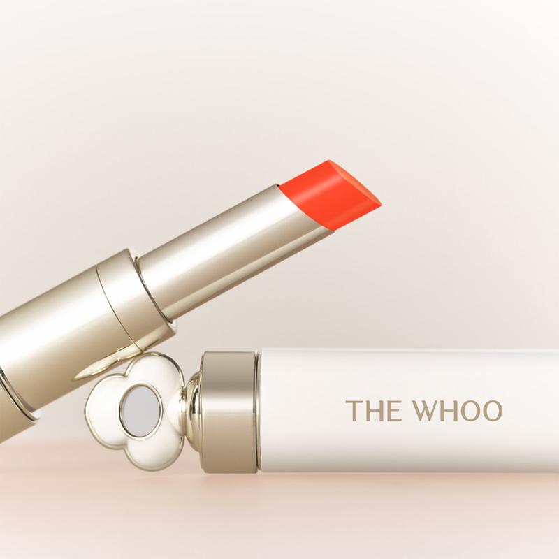 The history of whoo Essential Lip Glow Balm 3.3g