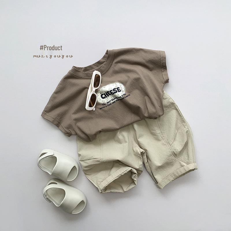 Kids' Summer Wide-Leg Harem Pants: Mosquito-Proof, Korean Mori Style, Trendy for Boys & Girls