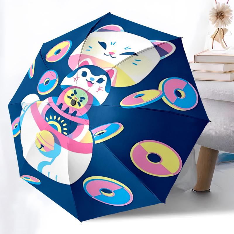 1pc Cat Donut Automatic Umbrella - 8-Rib Portable Folding Black Iron Frame for Outdoor, Beach, Travel, Beach Umbrella,036