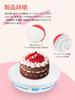 Kyododoya Cake Turntable Set, 21-piece set for cake making, cake stand, approximately 28cm diameter, non-slip, 360-degree rotation, baking tools, PP p