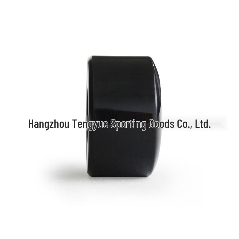 MDUG Skateboard Cruising Wheels