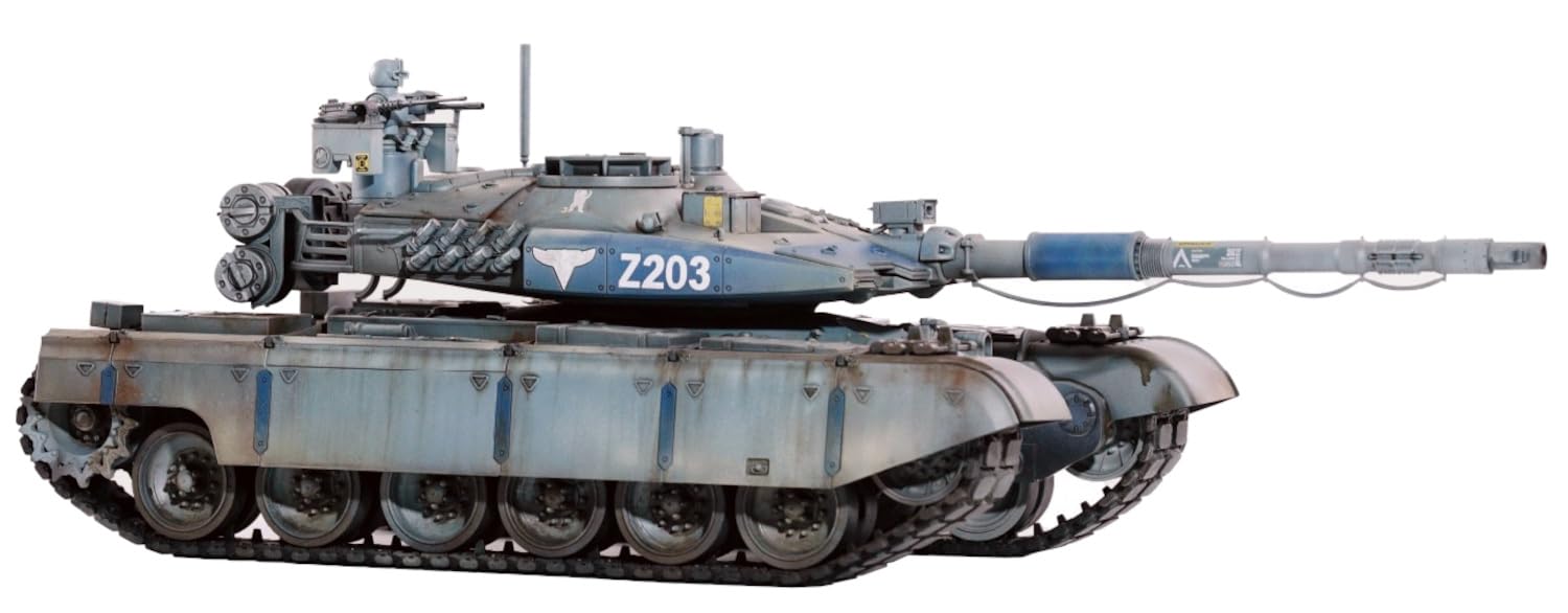 

Border Model Grizzly Battle Tank Plastic Model Assembly Kit BC002 1/35