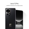 Huawei nova 12 Pro