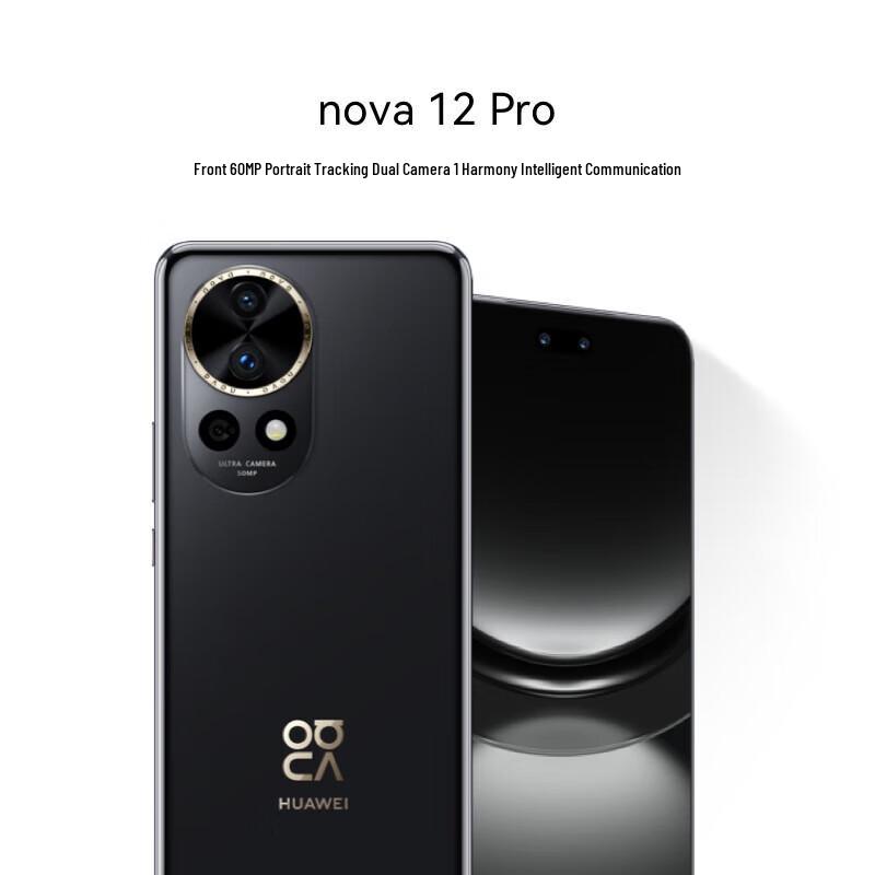 

Huawei Nova 12 Pro
