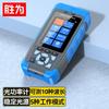 Shengwei Professional Fiber Optic Tools & Testers