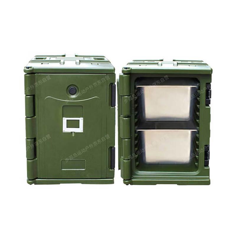 Insulated Canteen Food Container with Meal Trays