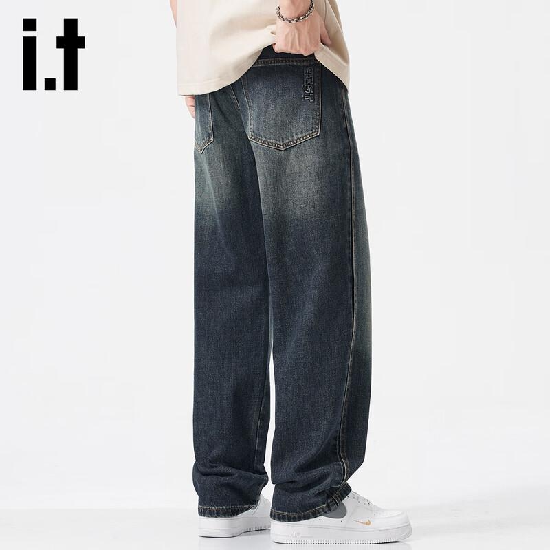 Izzue It Men's Washed Distressed Straight-Leg Jeans