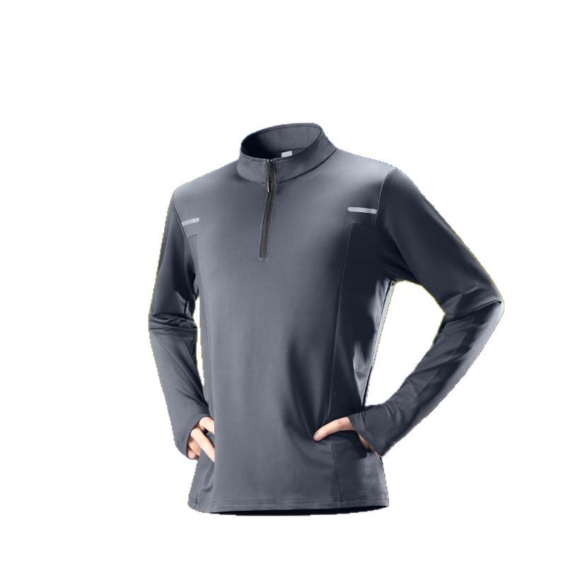 Men's Quick-Dry Velvet-Lined Half-Zip Winter Running Top