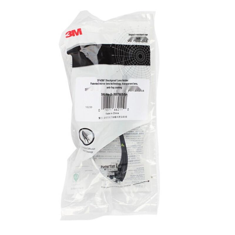 3M Safety Goggles & Glasses