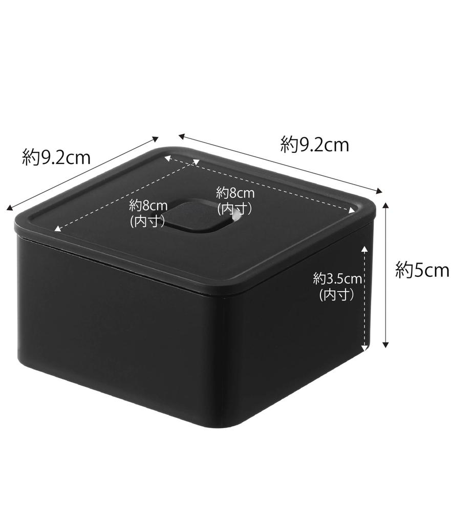 Yamazaki Jitsugyo 5412 Airtight Lunch Box with Valve Tower Square Black Approx. W9.2XD9.2XH5cm Tower Bento Box 250ml DishwasherMicrowave Safe