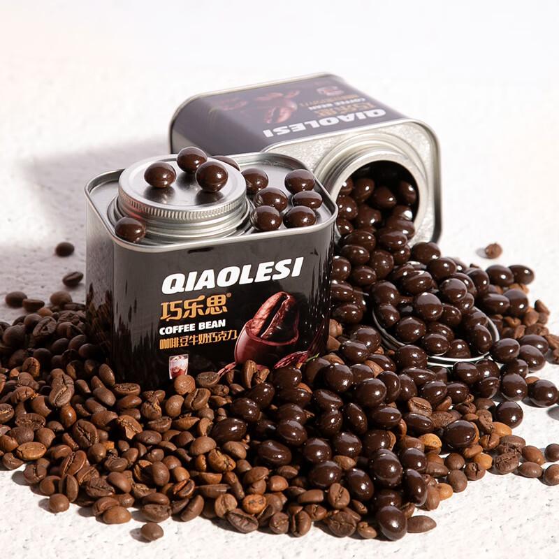 Qiaolesi Whole Coffee Bean Chocolate