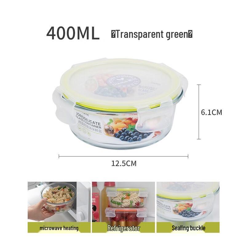 

Chahua Crystal Grid Round Glass Food Storage Container 2-Pack