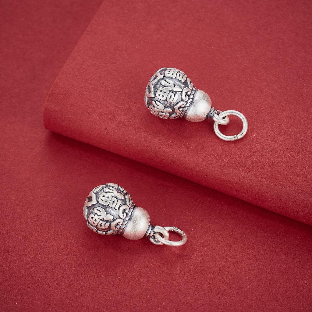 Sterling Silver S999 Fu Gourd Pendant for DIY Beading – Chinese Style Small Loop Accessories for Bracelets & Necklaces