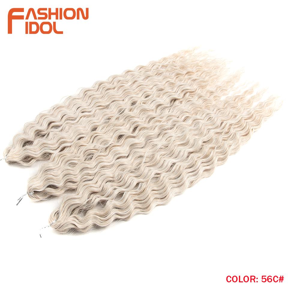 FASHION IDOL Ariel Twist Crochet Hair Synthetic 22 Inch 3 PCS Water Wave Hair Extensions Ombre Rainbow Color Braid Curly Hair