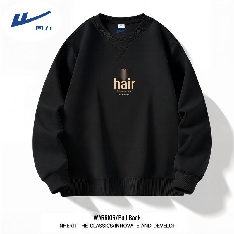 Warrior Мужская свободная толстовка в американском уличном стиле