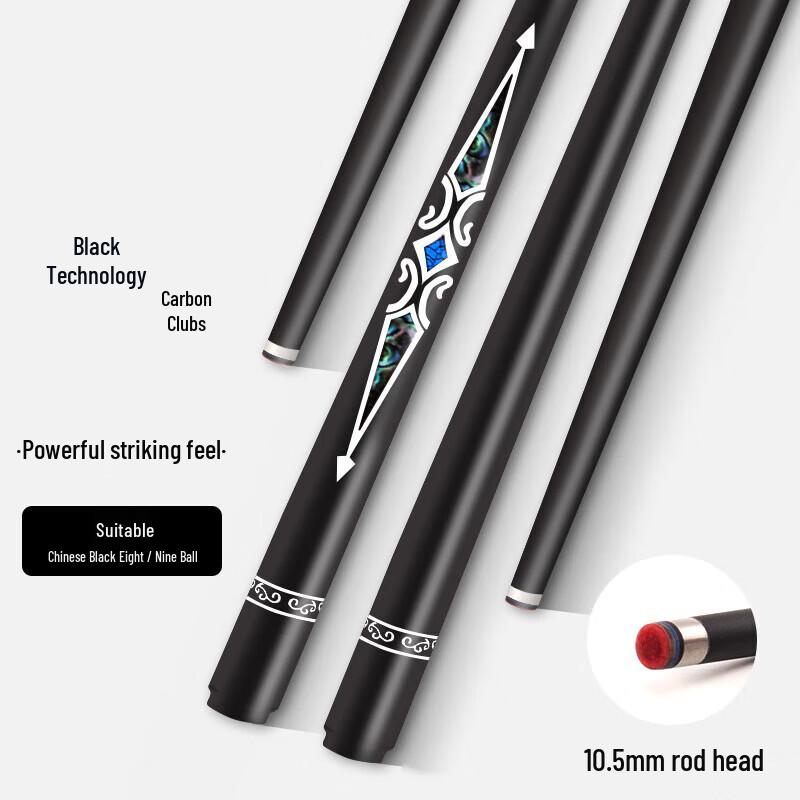 Rovinni High-Tech Carbon Fiber Billiard Cue