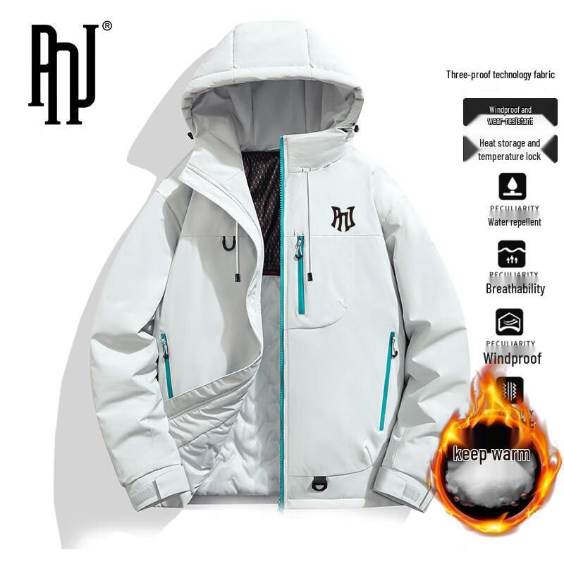 PNJ Men's Outdoor Insulated Windproof Jacket
